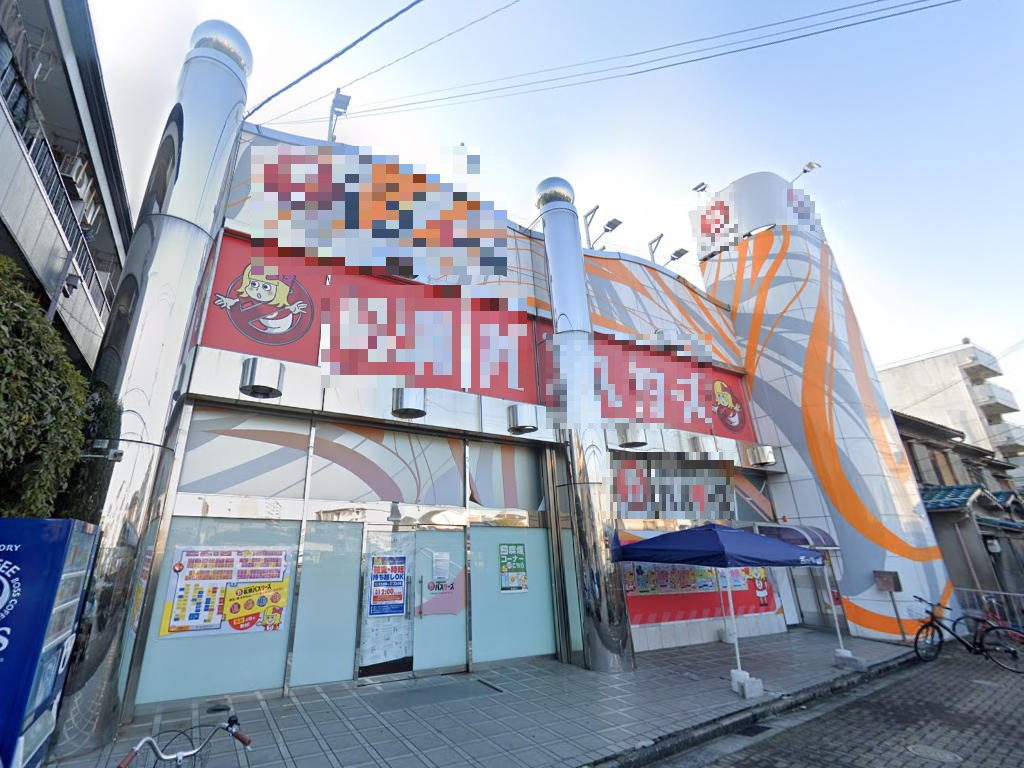 物件写真2