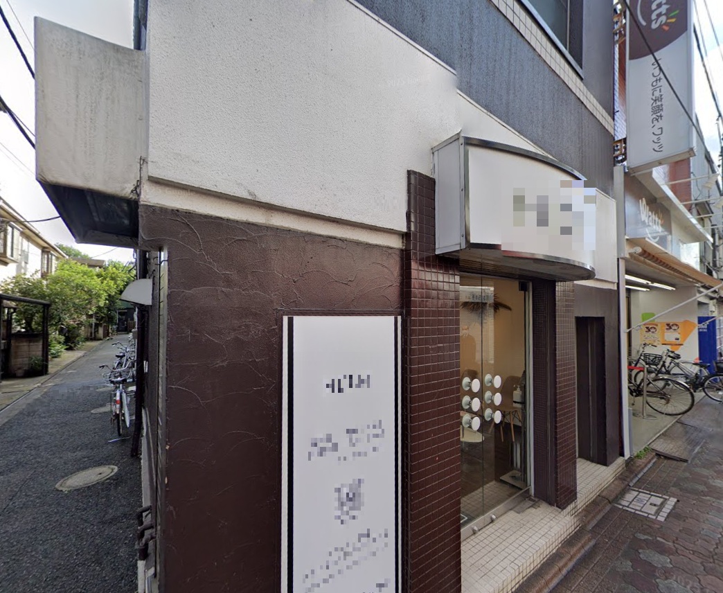 物件写真1