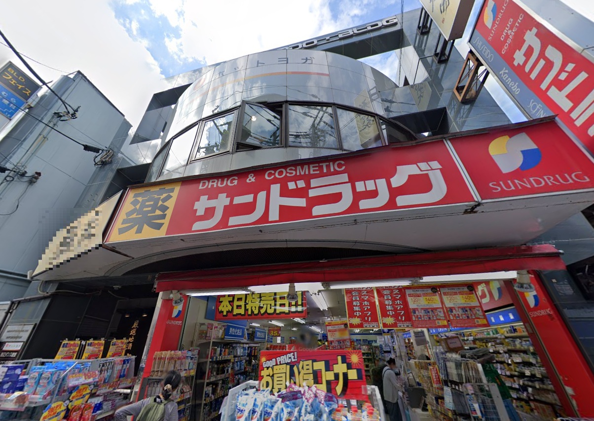 物件写真1