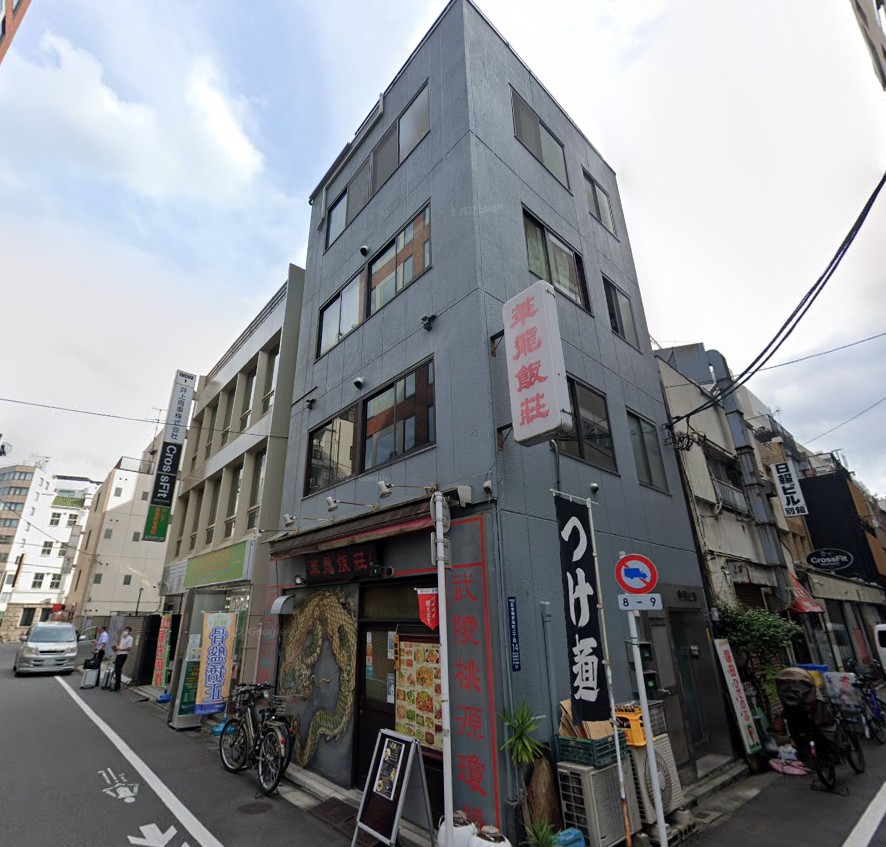 物件写真1