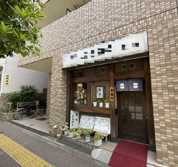 物件写真2