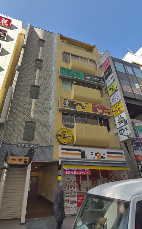 物件写真1