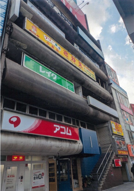 物件写真1