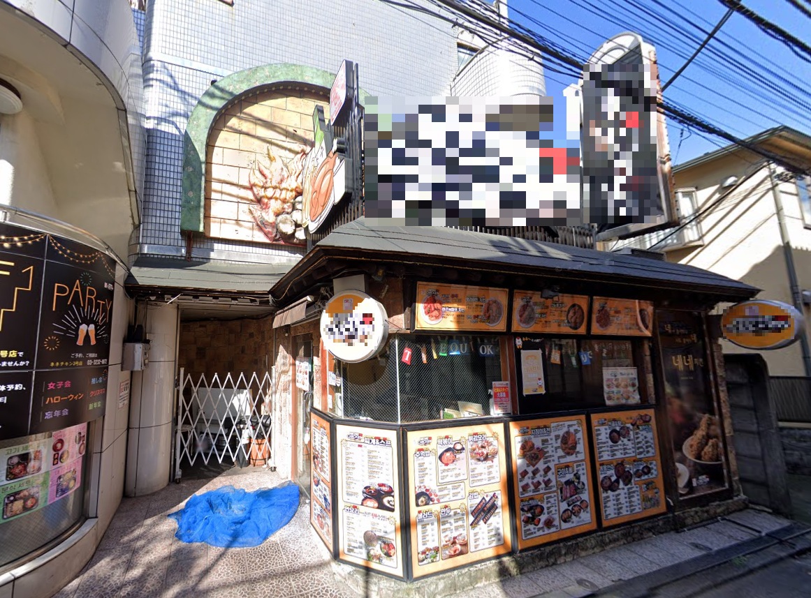 物件写真1