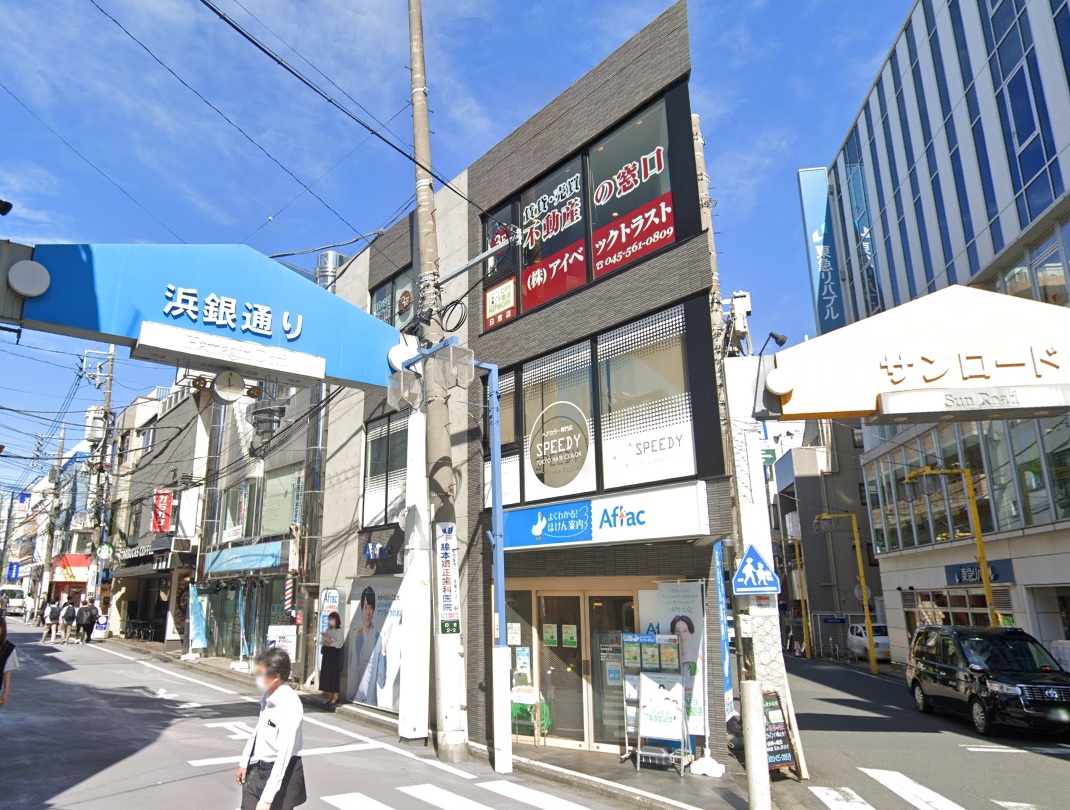 物件写真1