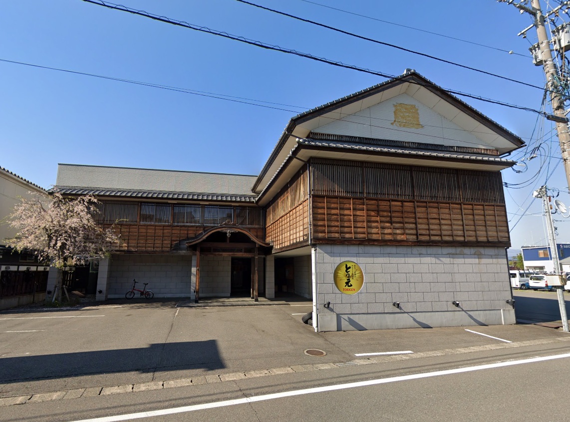 物件写真1