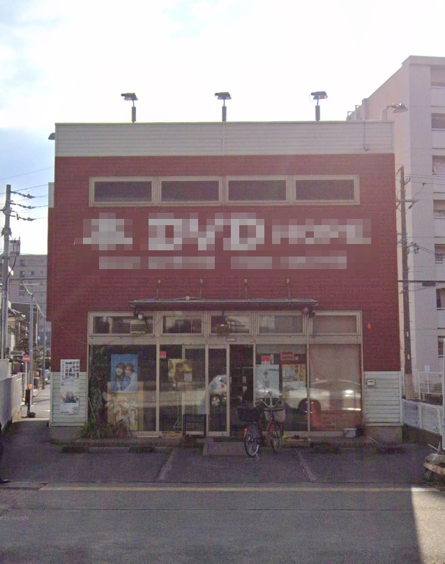 物件写真1