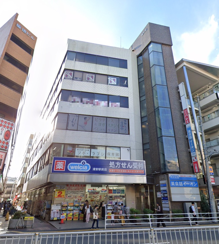 物件写真1