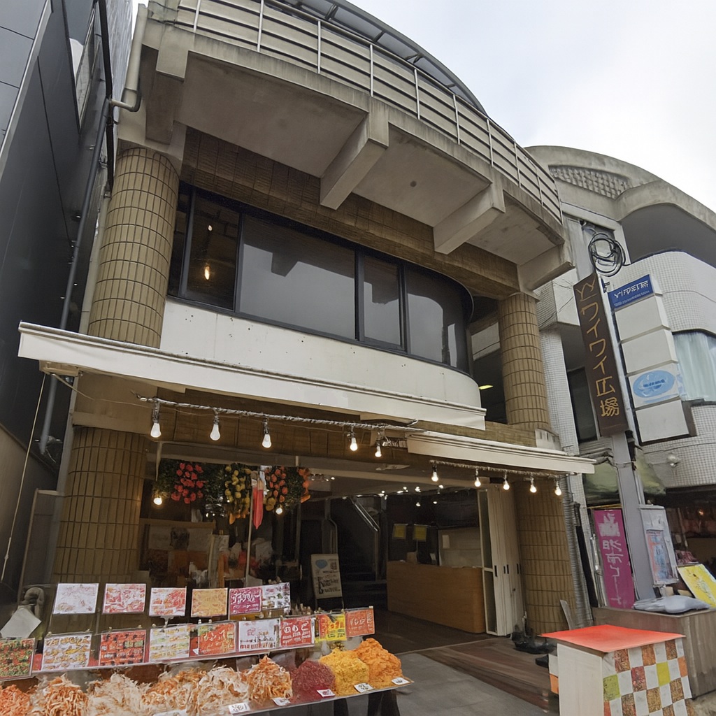 物件写真2