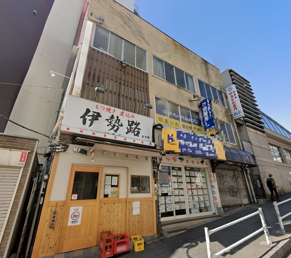 物件写真1