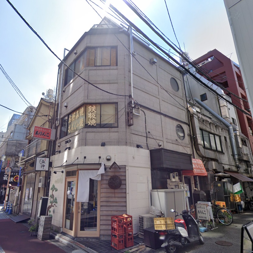 物件写真1