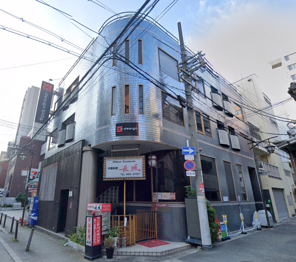 物件写真1