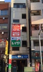 物件写真1