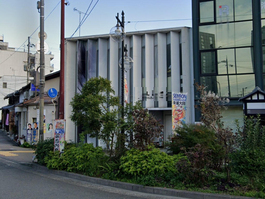 物件写真1