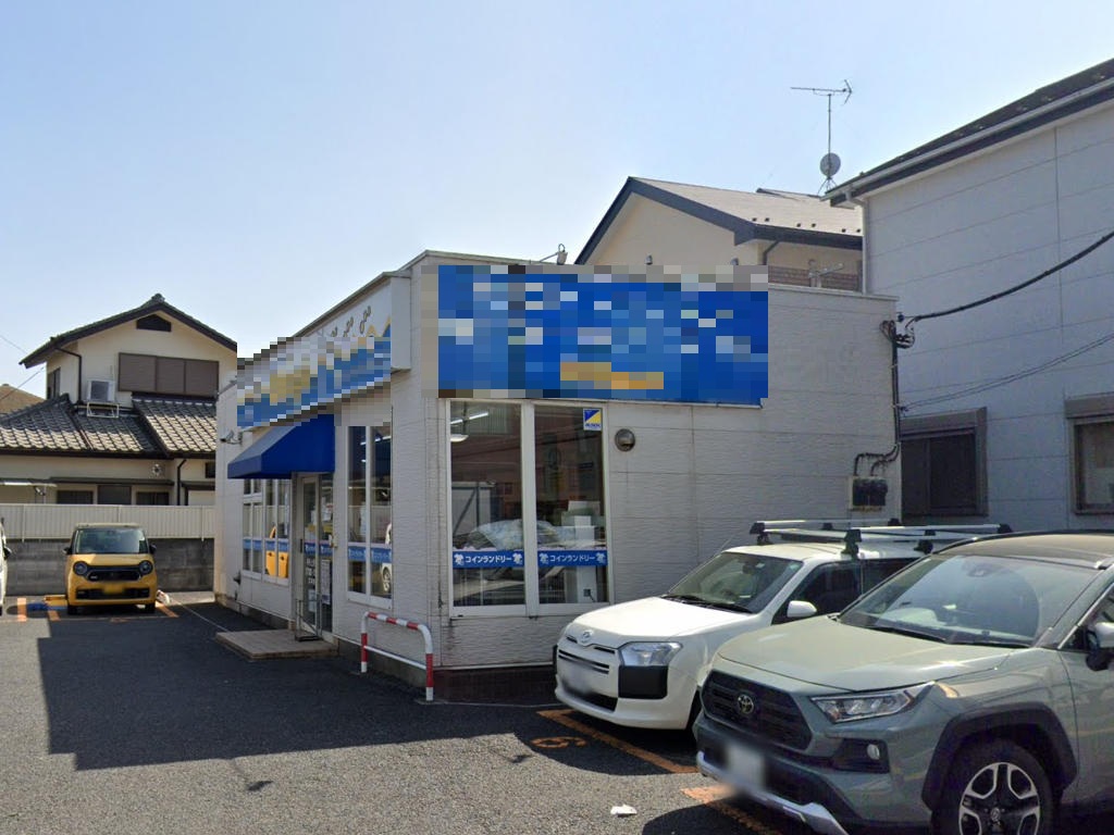 物件写真1