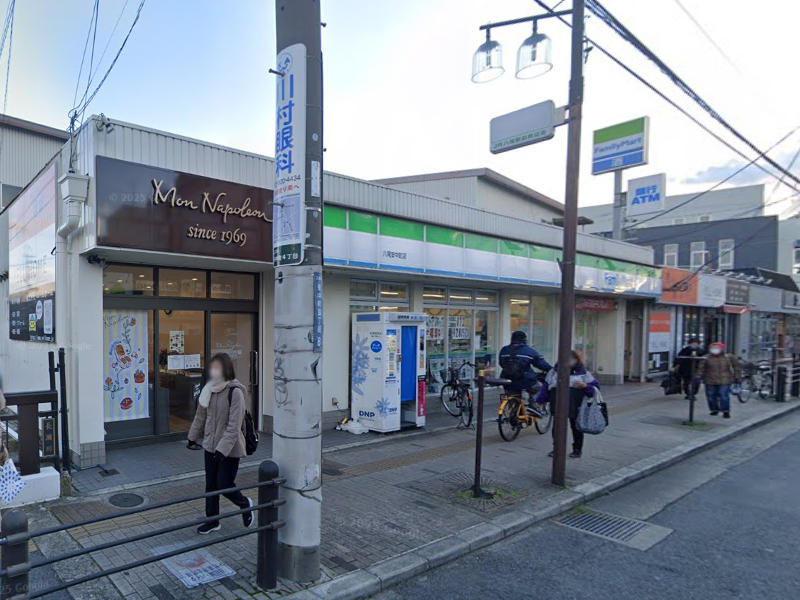 物件写真1