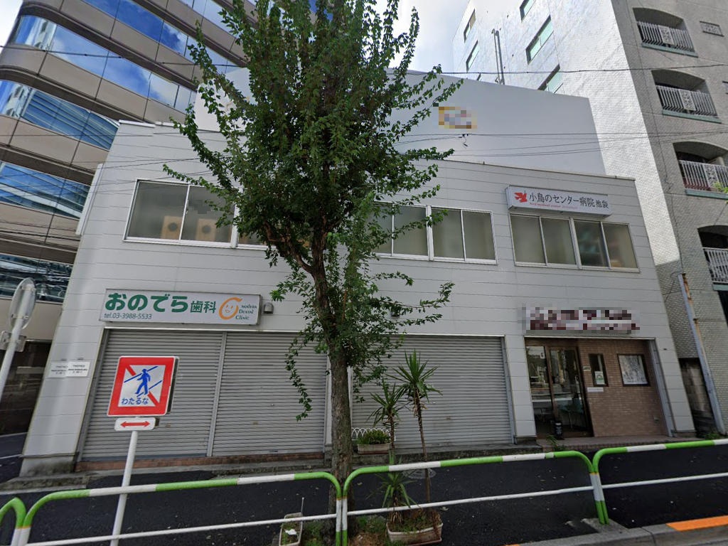 物件写真1