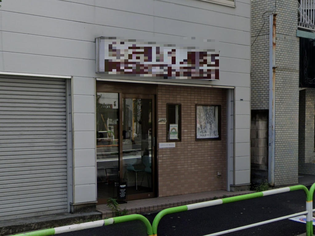 物件写真2