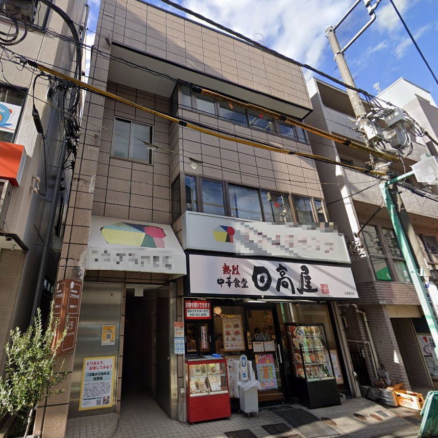 物件写真1