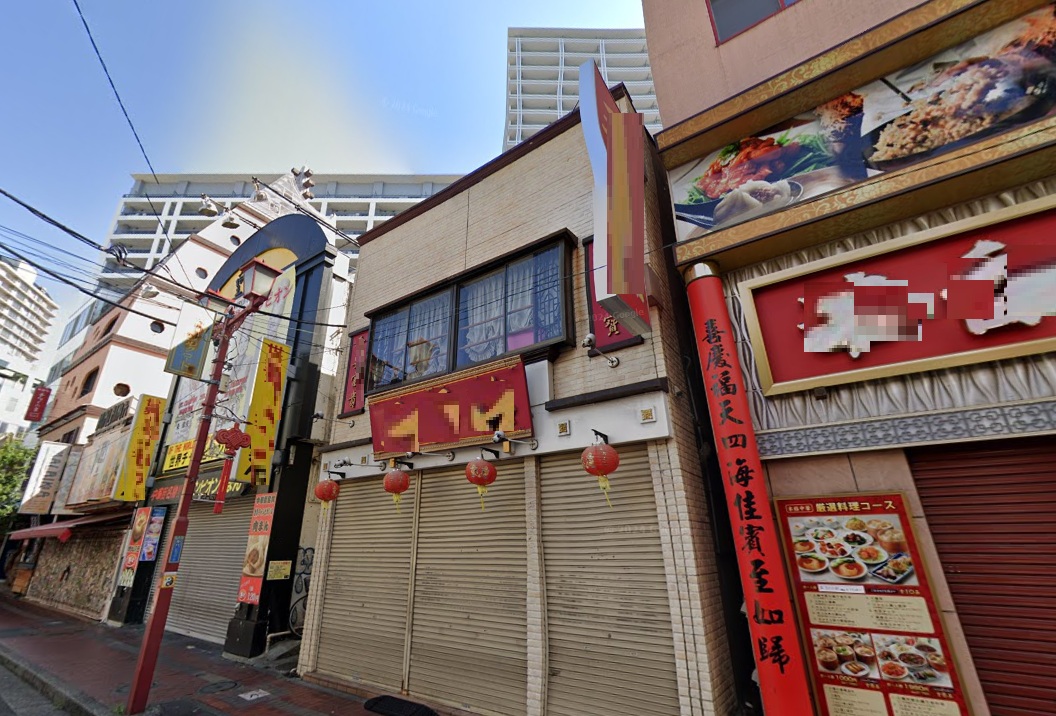 物件写真1