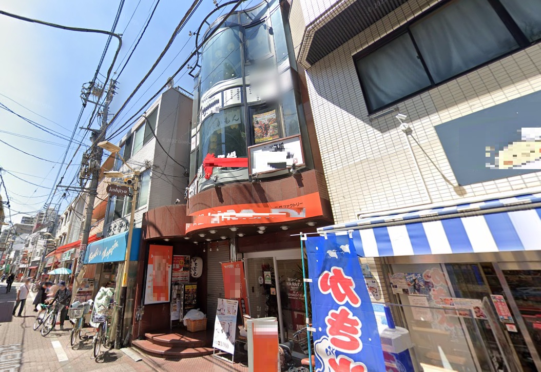 物件写真1