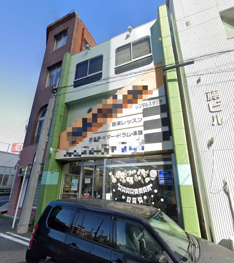 物件写真1