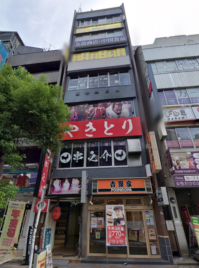 物件写真1