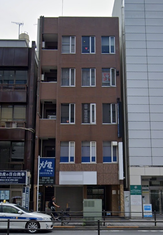 物件写真1