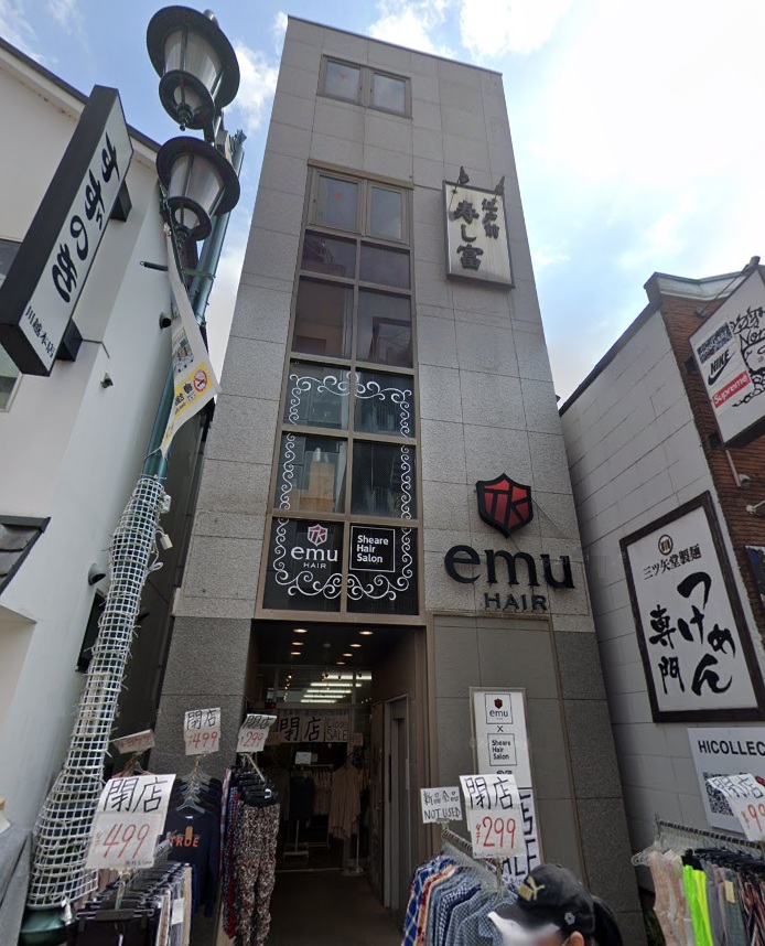 物件写真1