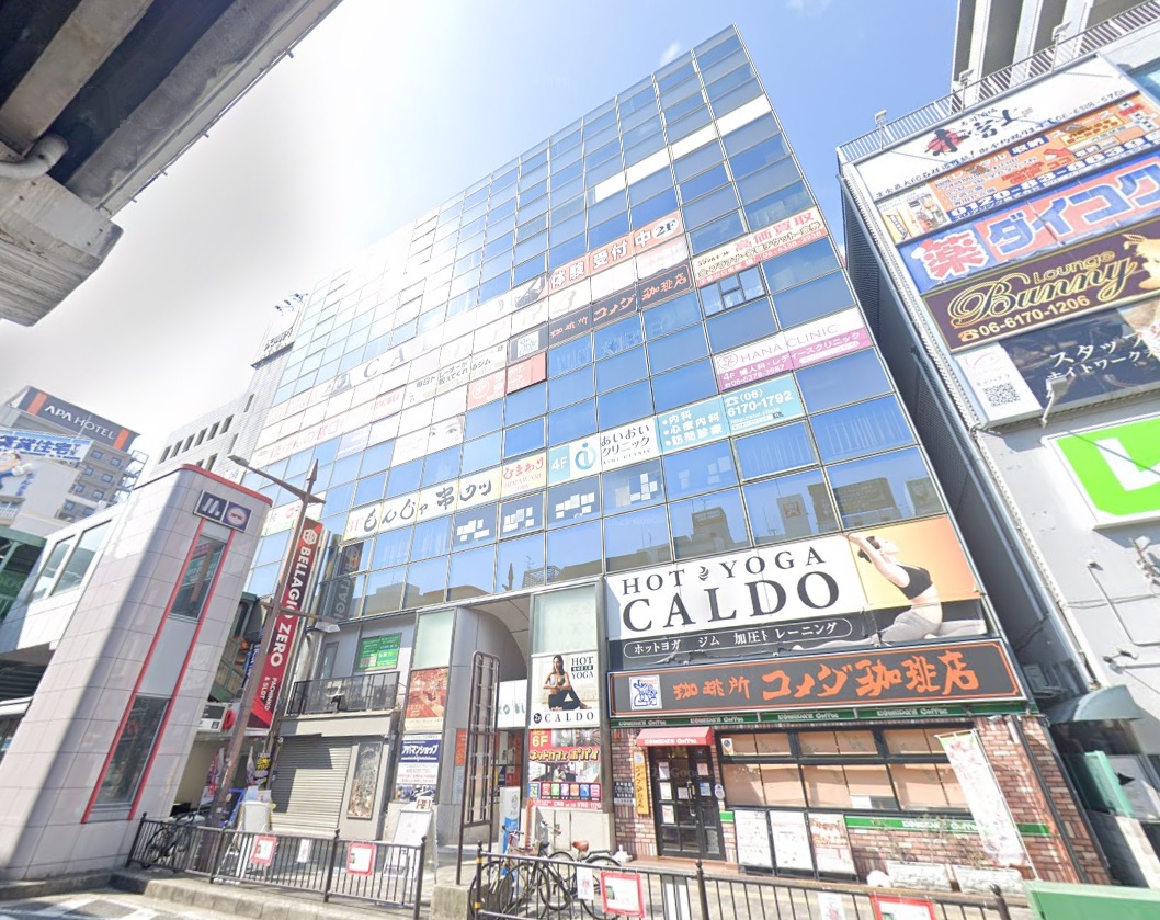 物件写真1