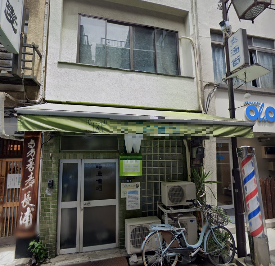物件写真1