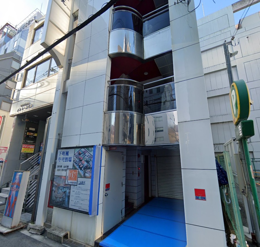 物件写真1