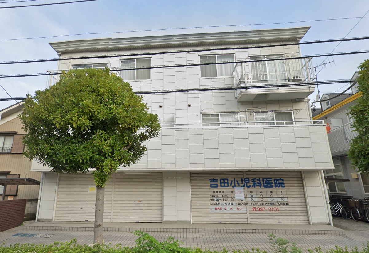 物件写真1