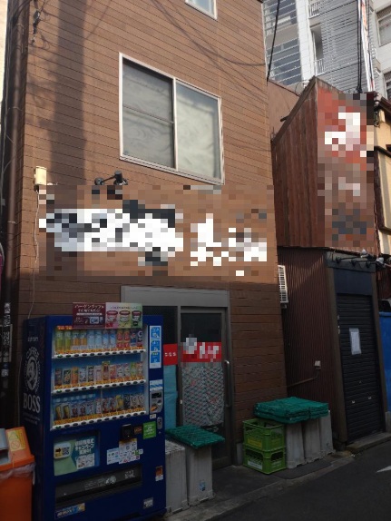 物件写真2