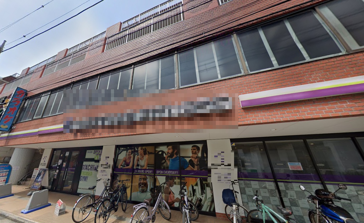 物件写真1