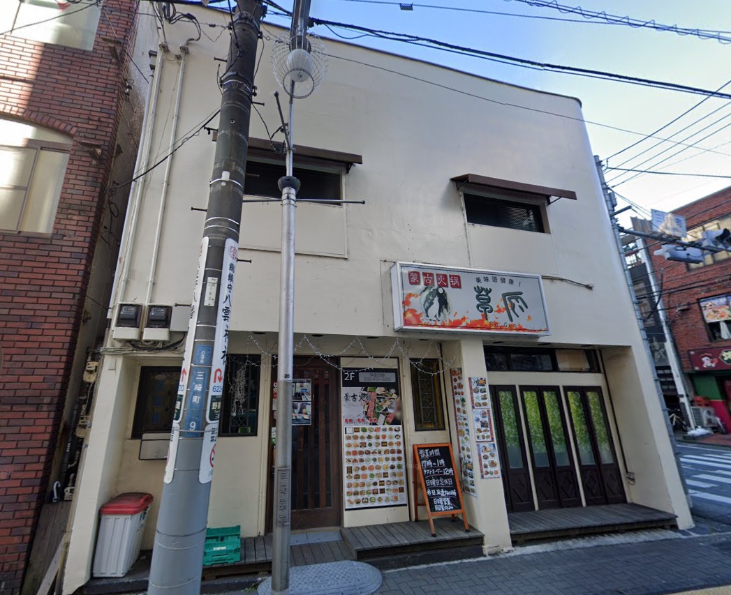 物件写真1