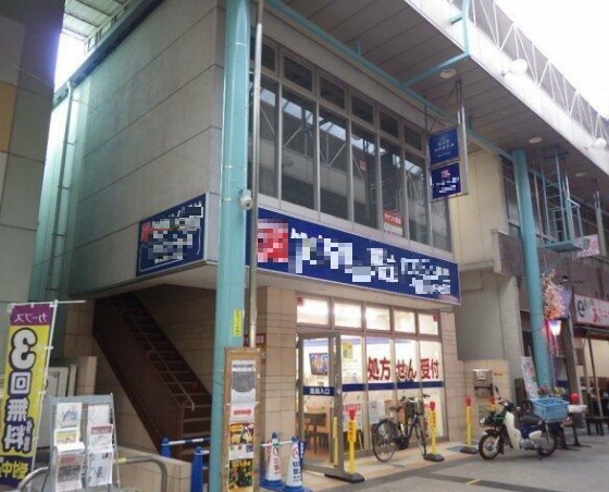 物件写真1