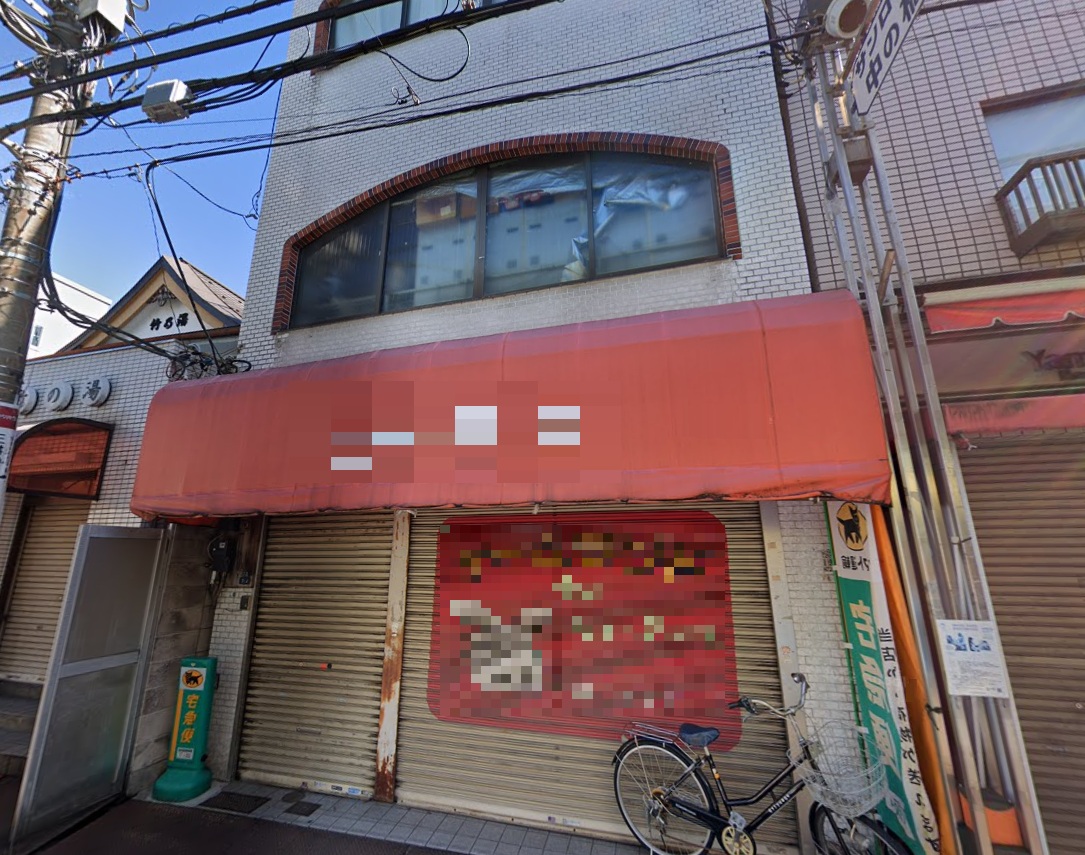 物件写真1