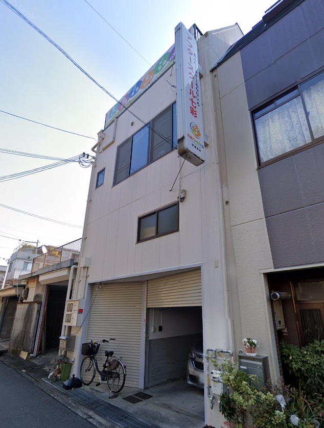 物件写真1