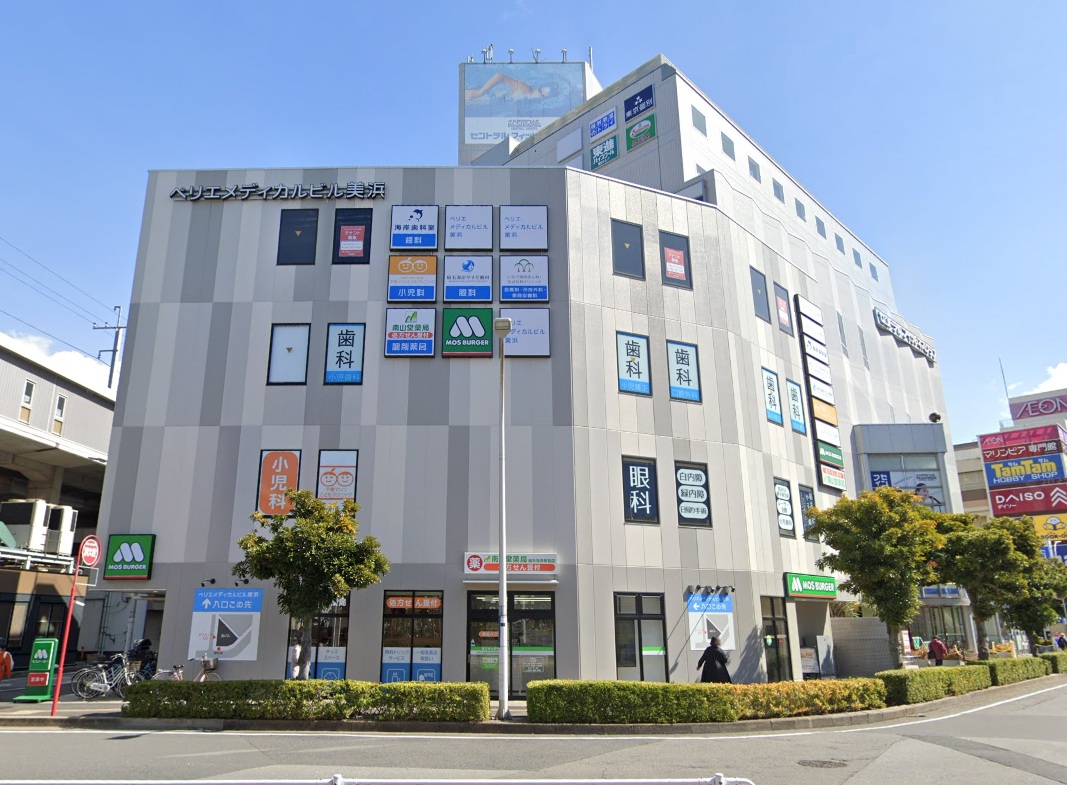 物件写真1