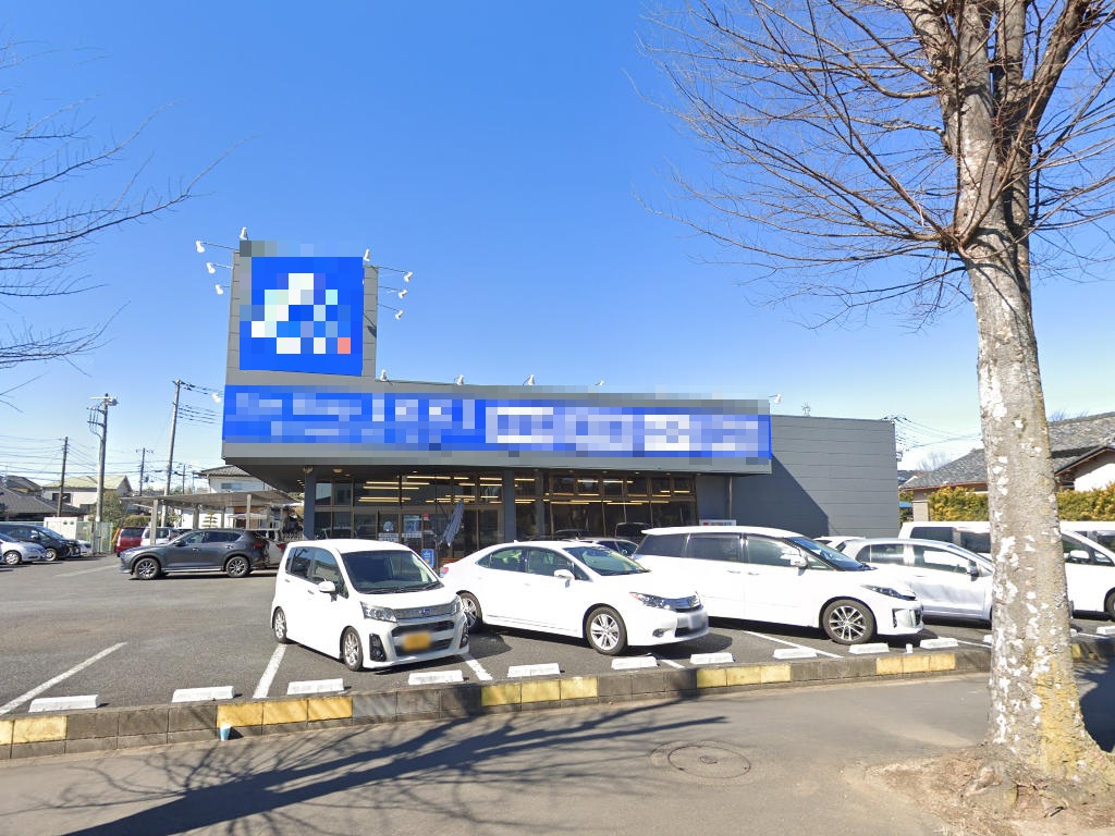 物件写真1