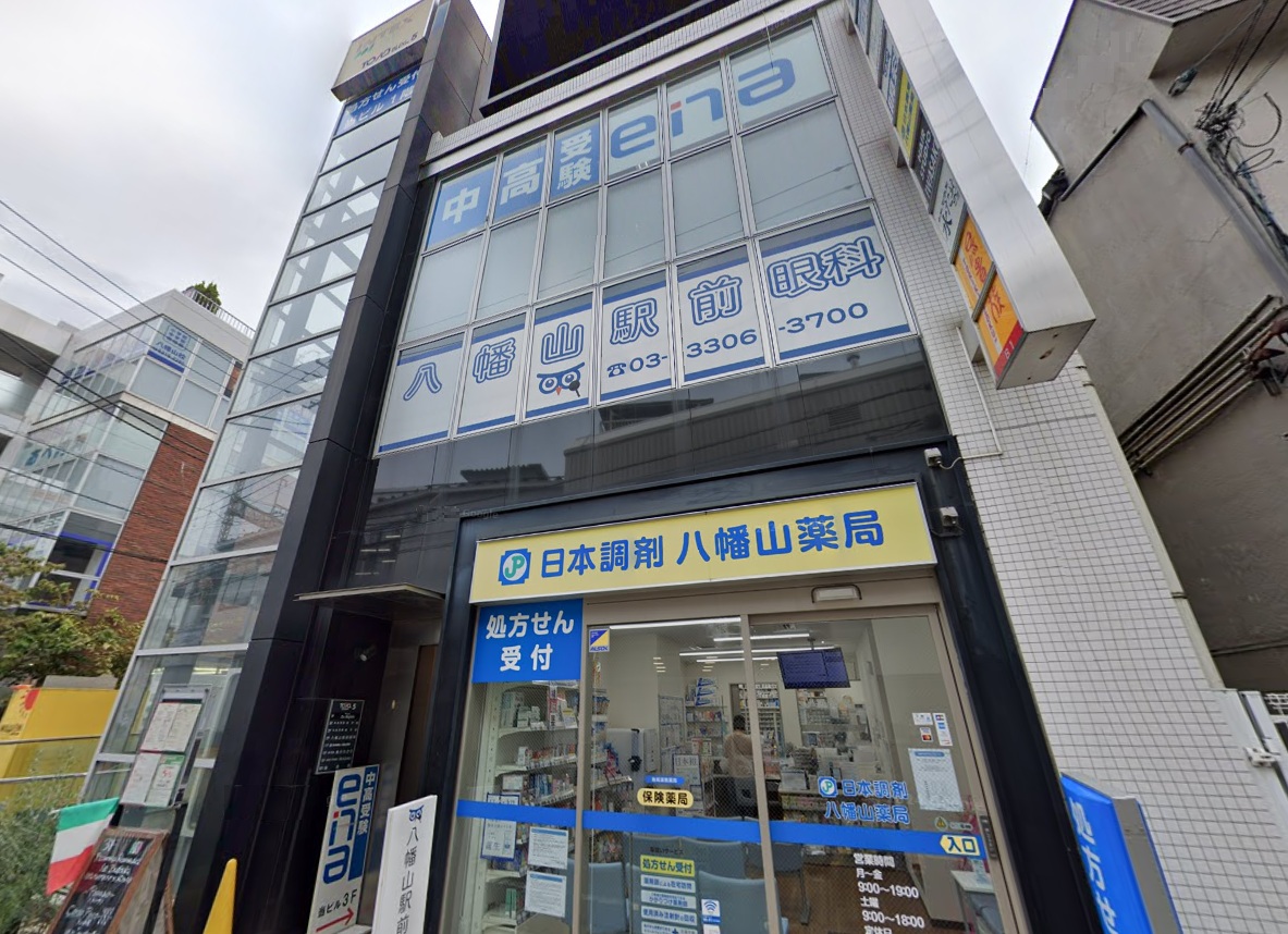 物件写真1