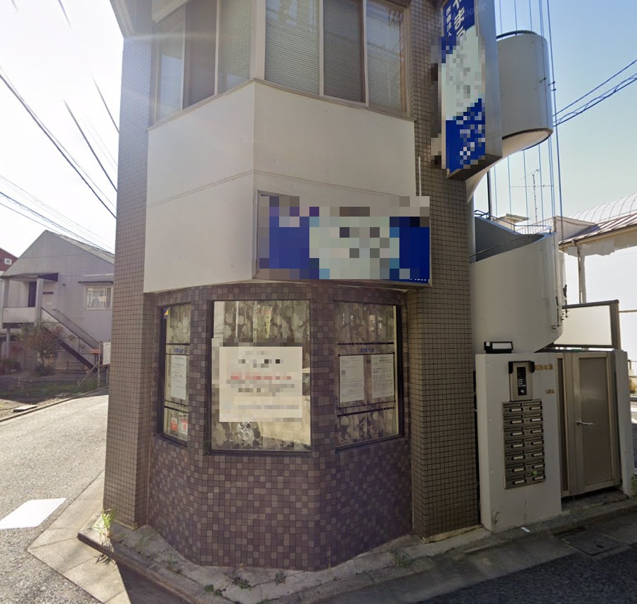 物件写真1