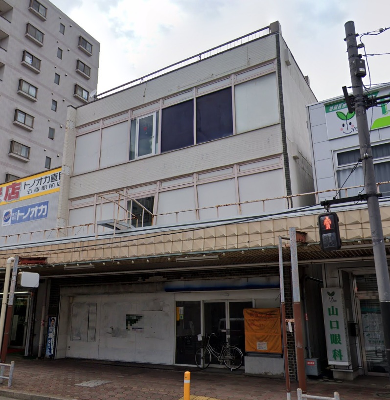 物件写真1