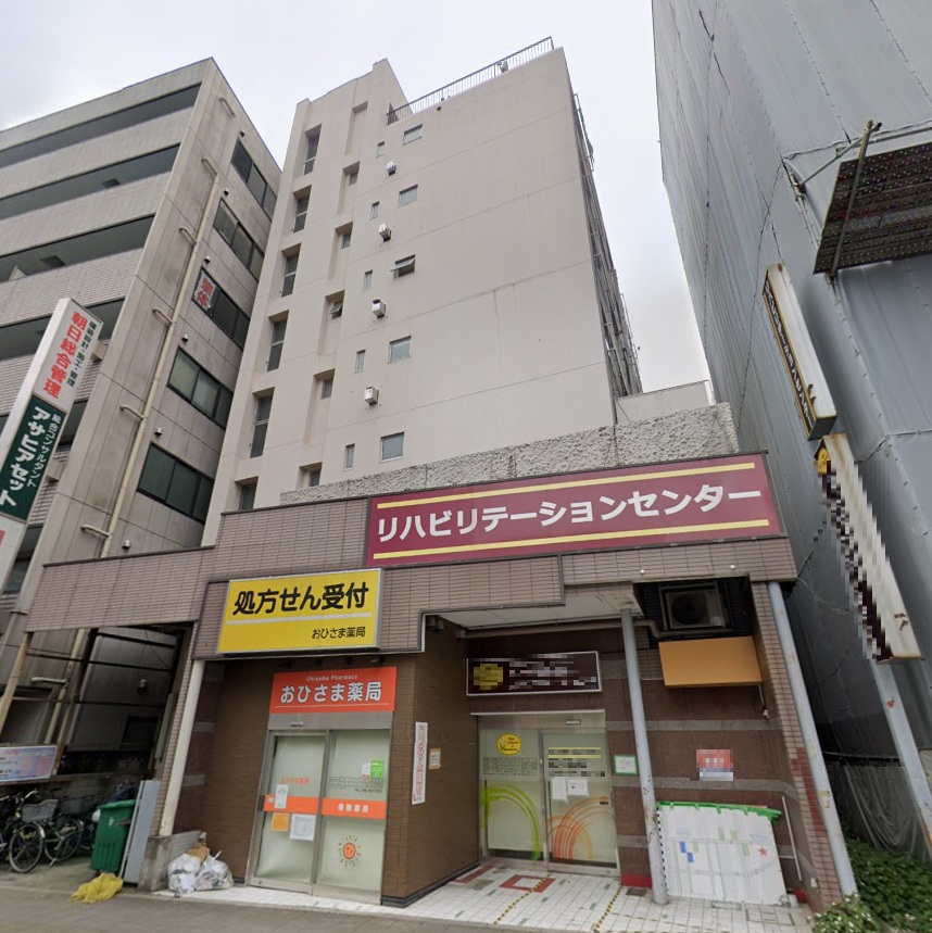 物件写真1