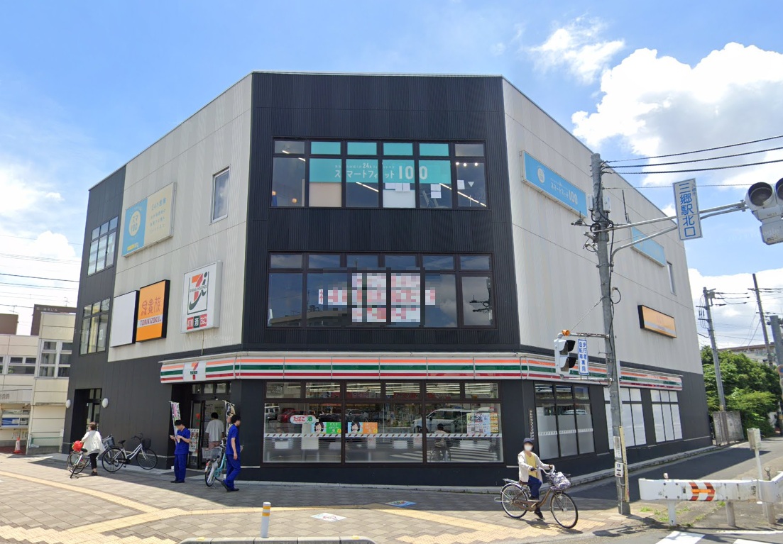 物件写真1