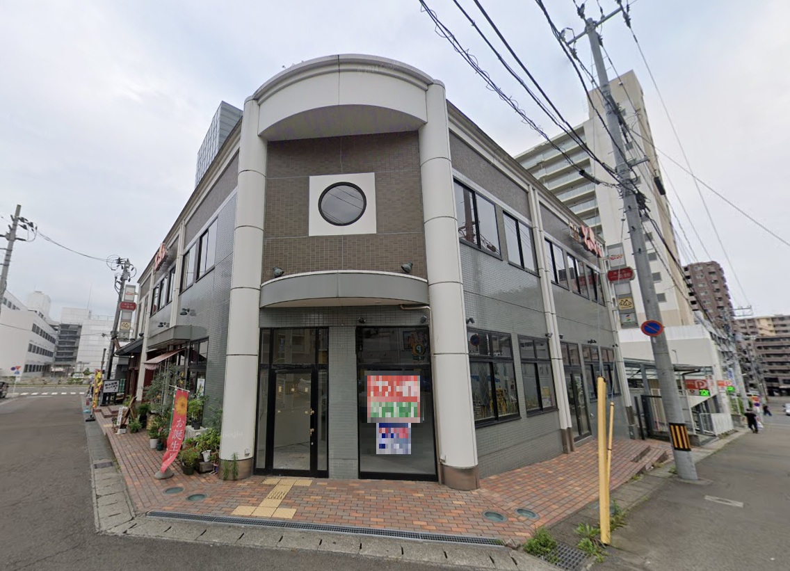 物件写真1