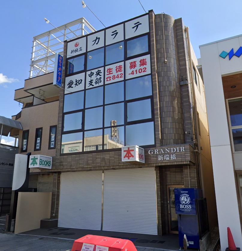 物件写真1