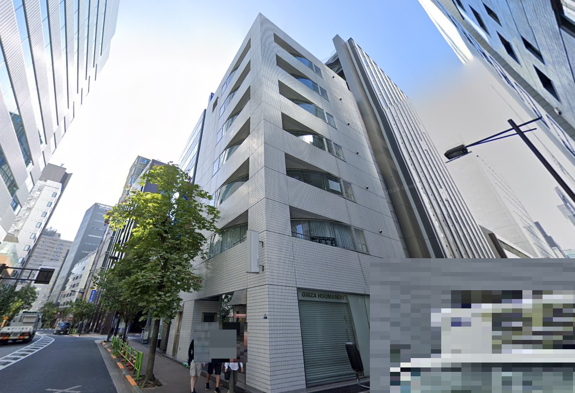 物件写真1