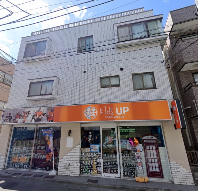 物件写真1
